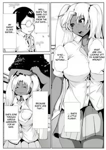 Page 3 of Boku no Gal na Nee-chan ga Otosareta... ga! - preview thumbnail