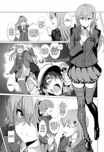 Page 3 of FetiColle VOL. 02 - preview thumbnail