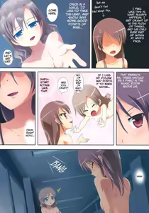 Page 15 of Kuttsukiboshi -Bishonure Gakkou- | -Drenched School- - preview thumbnail