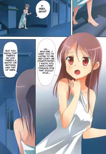Page 17 of Kuttsukiboshi -Bishonure Gakkou- | -Drenched School- - preview thumbnail