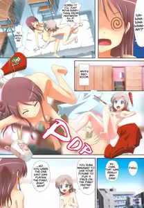 Page 24 of Kuttsukiboshi -Bishonure Gakkou- | -Drenched School- - preview thumbnail