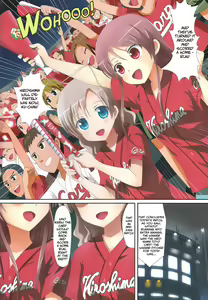 Page 3 of Kuttsukiboshi -Bishonure Gakkou- | -Drenched School- - preview thumbnail