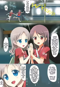 Page 4 of Kuttsukiboshi -Bishonure Gakkou- | -Drenched School- - preview thumbnail