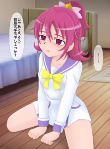 Page 117 of Doki! Kyun 2 - preview thumbnail