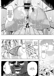 Page 14 of Manatsu no Kaniku | Fruit of midsummer - preview thumbnail