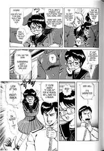 Page 17 of Knight-Ribbon - preview thumbnail