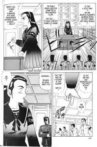 Page 10 of Knight-Ribbon - preview thumbnail