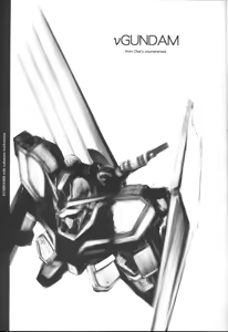 Page 4 of GIII - Gundam Generation Girls - preview thumbnail