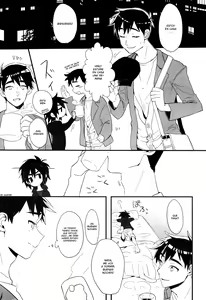 Page 4 of Koukishin wa Neko o XXX - preview thumbnail