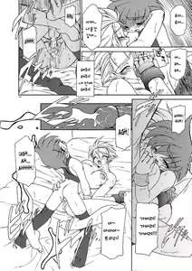 Page 122 of Alchemy no Shizuku - preview thumbnail