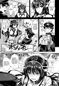 Page 4 of Senkan Nagato to Hentai Teitoku (Sono Ni) | Battleship Nagato and Perverted Admiral - preview thumbnail