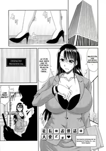 Page 168 of WORK & SEX ♥ | TRABAJO & SEXO ♥ - preview thumbnail