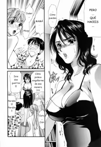 Page 152 of Hajimete no Hito - preview thumbnail