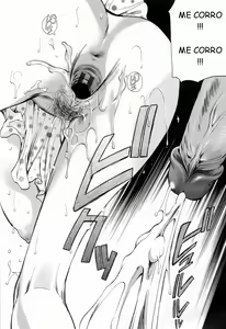 Page 40 of Hajimete no Hito - preview thumbnail