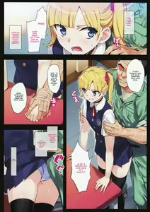 Page 5 of Kono, Hikyoumono!! - preview thumbnail