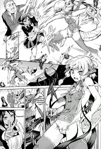 Page 5 of Inda Reijoku Ch.1 - preview thumbnail