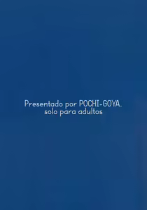Page 3 of Ane Narumono | Una Hemana Mayor - preview thumbnail