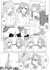 Page 8 of Bird Call - preview thumbnail