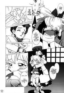 Page 5 of Fine/Rain - preview thumbnail