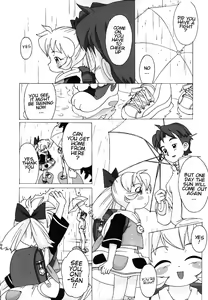 Page 8 of Fine/Rain - preview thumbnail