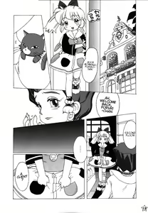 Page 10 of Fine/Rain - preview thumbnail