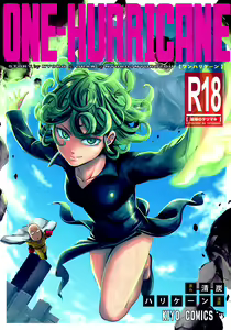 ONE-HURRICANE - Kutsujoku no Tatsumaki — hentai manga cover on Fhentai
