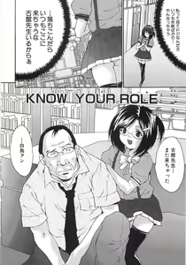 Page 137 of Joshikousei Rinkan - preview thumbnail