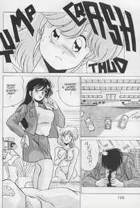 Page 56 of Av Angel - preview thumbnail