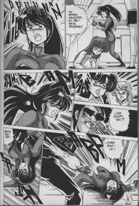 Page 6 of Av Angel - preview thumbnail