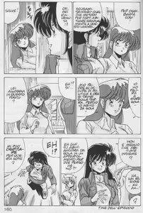 Page 86 of Av Angel - preview thumbnail