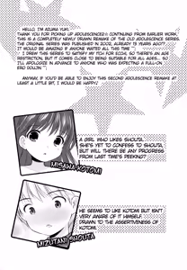Page 3 of adolescence2 - preview thumbnail