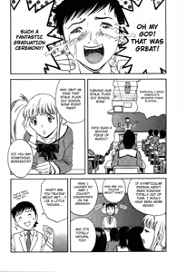Page 152 of Mo-Retsu! Boin Sensei 2 | Boing Boing Teacher Vol. 2 - preview thumbnail