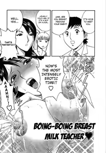 Page 176 of Mo-Retsu! Boin Sensei 2 | Boing Boing Teacher Vol. 2 - preview thumbnail