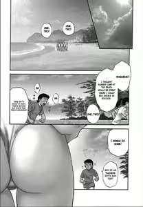 Page 5 of Mo-Retsu! Boin Sensei 2 | Boing Boing Teacher Vol. 2 - preview thumbnail