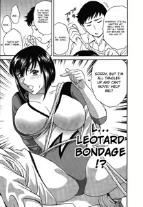 Page 56 of Mo-Retsu! Boin Sensei 2 | Boing Boing Teacher Vol. 2 - preview thumbnail
