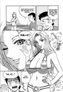 Page 8 of Mo-Retsu! Boin Sensei 2 | Boing Boing Teacher Vol. 2 - preview thumbnail
