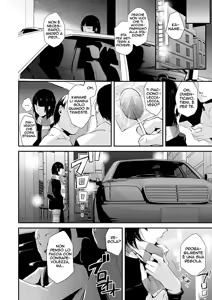 Page 33 of Kaname 05 - preview thumbnail