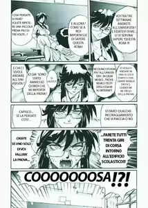 Page 4 of Secret Plot Deep 1 - preview thumbnail