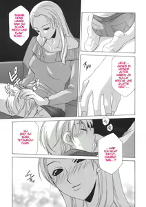 Page 3 of Nekonadegoe no Onna | The Lady with the Coaxing Voice - preview thumbnail