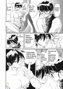 Page 6 of Secret Plot Deep 3 - preview thumbnail