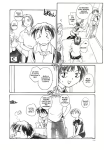 Page 152 of RaTe Jiru - preview thumbnail