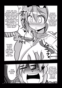 Page 9 of Saimin My Pet Touhou Alice Margatroid | Hypnosis♥ My Pet Touhou Alice Margatroid - preview thumbnail