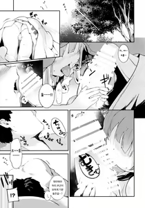 Page 3 of Suika ni Kinshu Seikatsu sasete Sexros Suru Hon - preview thumbnail