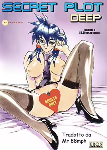 Secret Plot Deep 5 — hentai manga cover on Fhentai