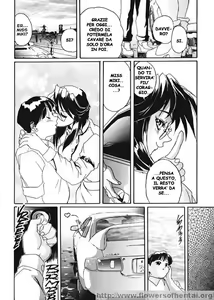 Page 42 of Secret Plot Deep 5 - preview thumbnail