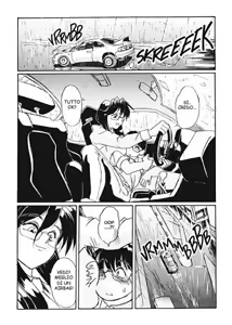 Page 8 of Secret Plot Deep 5 - preview thumbnail