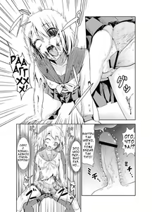 Page 8 of Zombie Ero Manga - preview thumbnail