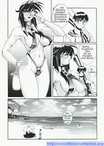 Page 4 of Secret Plot Deep 6 - preview thumbnail