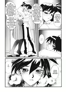 Page 23 of Secret Plot Deep 7 - preview thumbnail