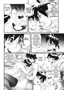 Page 30 of Secret Plot Deep 7 - preview thumbnail